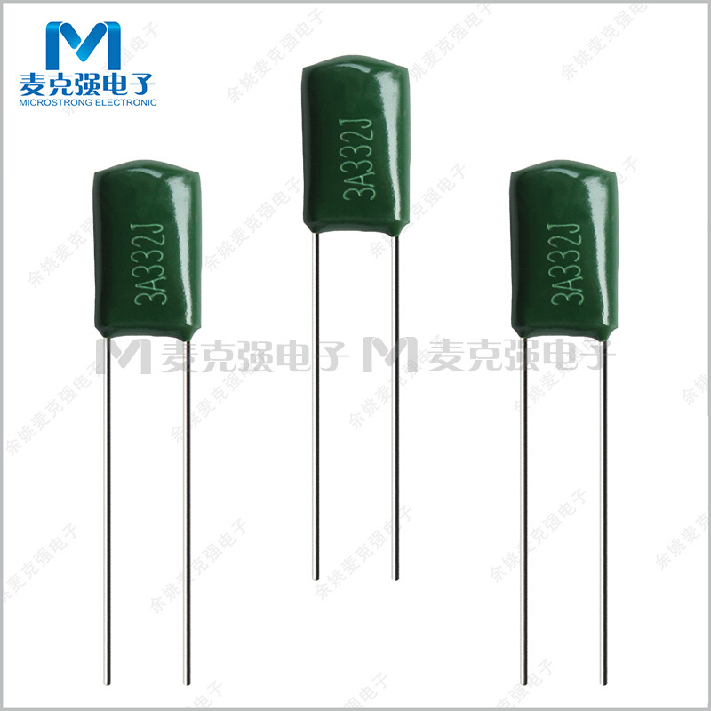 插直CL11涤纶电容3A332J 332/1000V 3.3nF 1KV 5%聚酯膜电容P=5-图2