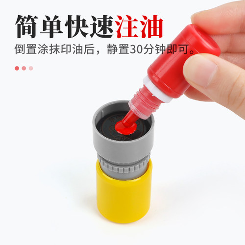 定刻QC/Pass章定制姓名印章质检检验刻字合格积分章定做小印章字母工号数字字母中英文光敏章小圆章子刻印 - 图3