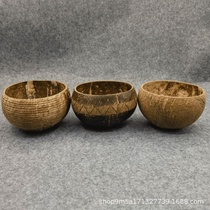 Natural Coconut Shell Bowl Old Coconut Shell Bowl Coconut Shell Bowl Coconut Shell Cutlery Rice Bowl Sweet Container Fruit Salad Bowl process