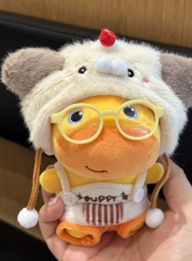 正版水豚噜噜毛绒公仔玩偶包挂件钥匙扣可爱汉堡头套闺蜜生日礼物