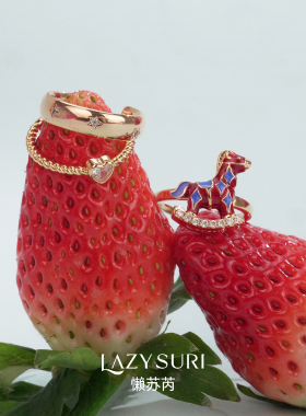 LAZYSURI懒苏芮星运福马三合一戒指女款开口珐琅叠戴组合新年红色