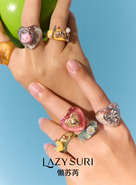 LAZYSURI懒苏芮 冰糖爱心叠戴戒指女款珐琅树脂夏日多彩时尚饰品