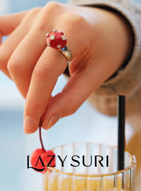 李权哲同款.出逃蘑菇珐琅戒指