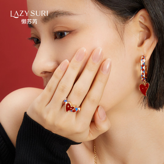 【李佳琦直播间】LAZYSURI懒红色珐琅彩系列戒指/项链/耳环/手镯