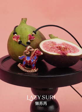 LAZYSURI懒苏芮星运福马毛衣链