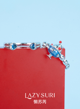 LAZYSURI懒苏芮 甜品诱惑系列·冰淇淋花碗叠戴戒指珐琅夏日清凉