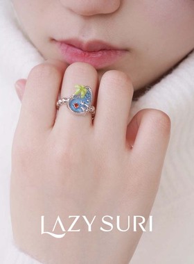 LAZYSURI指尖泳池夏日风珐琅戒指