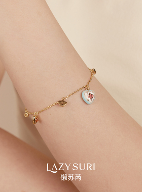 LAZYSURI懒苏芮万事中意爱心珐琅二合一手链项链女款新年招财手饰