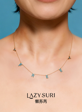 【李佳琦直播间】LAZYSURI星光字母、爱心戒指/ 星光字母项链