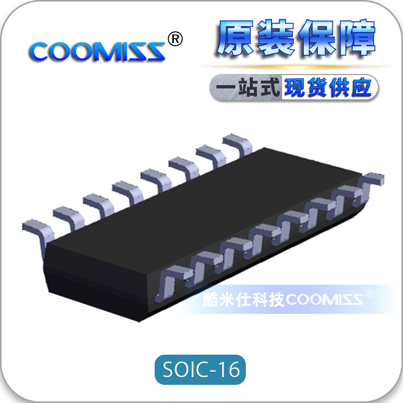 TLC7528IDWR TLV5613CDW集成电路IC精密DACs(＜＝10MSPS)SOIC(DW)-图0