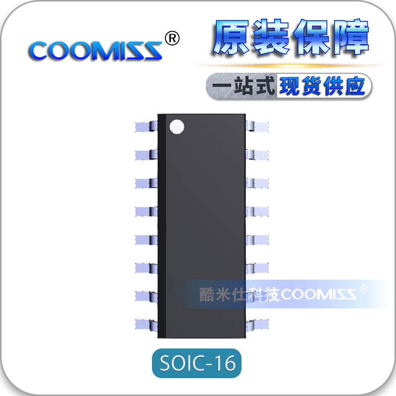 TLC7528IDWR TLV5613CDW集成电路IC精密DACs(＜＝10MSPS)SOIC(DW)-图2