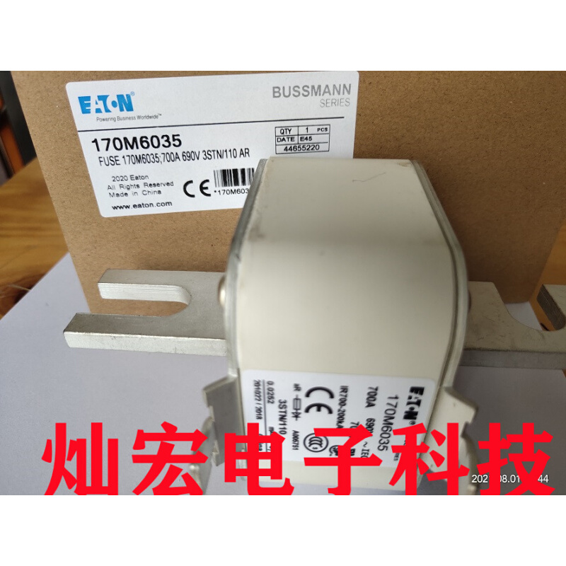 高压/低压熔断器170M5985 450A 1000V 熔断器 保险丝灿宏电子科技 - 图3