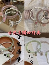 New Chinese Ancient Wind Flow Su Bites Bracelet Bracelet Bestie Super Fairy bracelet women with small crowdsourced design wins