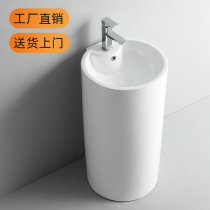 Colercari bathroom integrated column basin balcony washbasin one-piece basin small family Terri basin floor washbasin stand