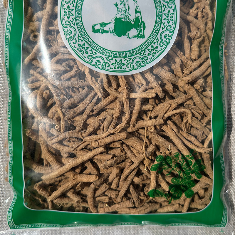 亳州中药材批 无硫远志新货远志肉 抽心远志筒正品非野生蜜炙远志,淘宝优惠券,粉丝福利购,淘宝优惠卷