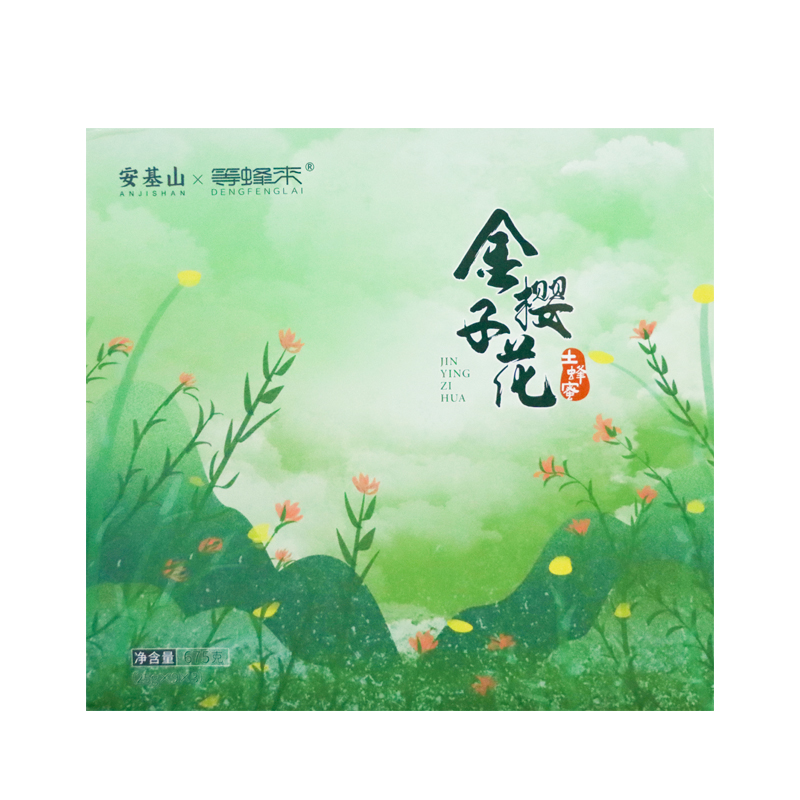 安基山×等蜂来龙南蜂蜜/金樱子花土蜂蜜天然正品真蜂蜜675g-图1