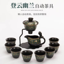 Ceramic brewing tea instrumental automatic tea set suit Home Living room Gongfu Tea Cup Magnetic Attraction Teapot Sloth Tea Deity