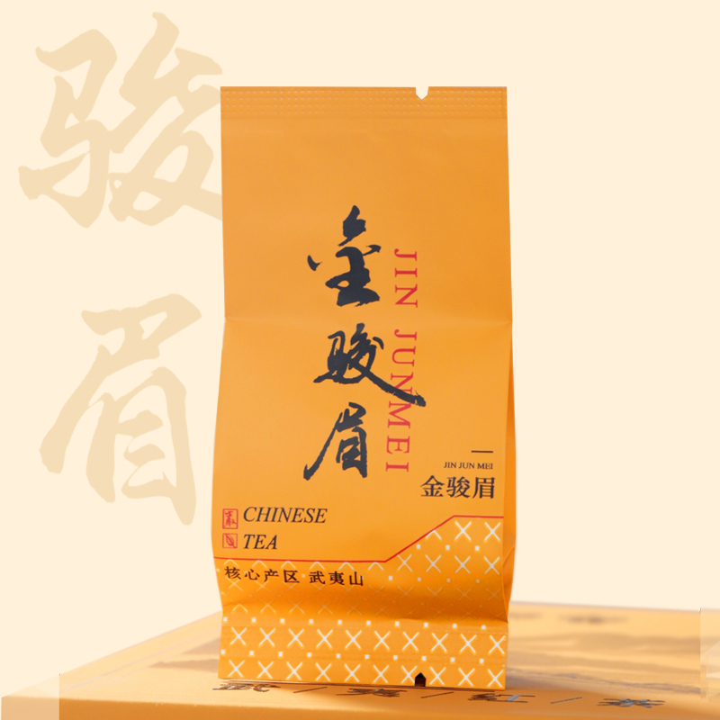 金骏眉特级红茶正宗武夷山新茶蜜香浓香型黄芽散装茶叶200g礼盒装