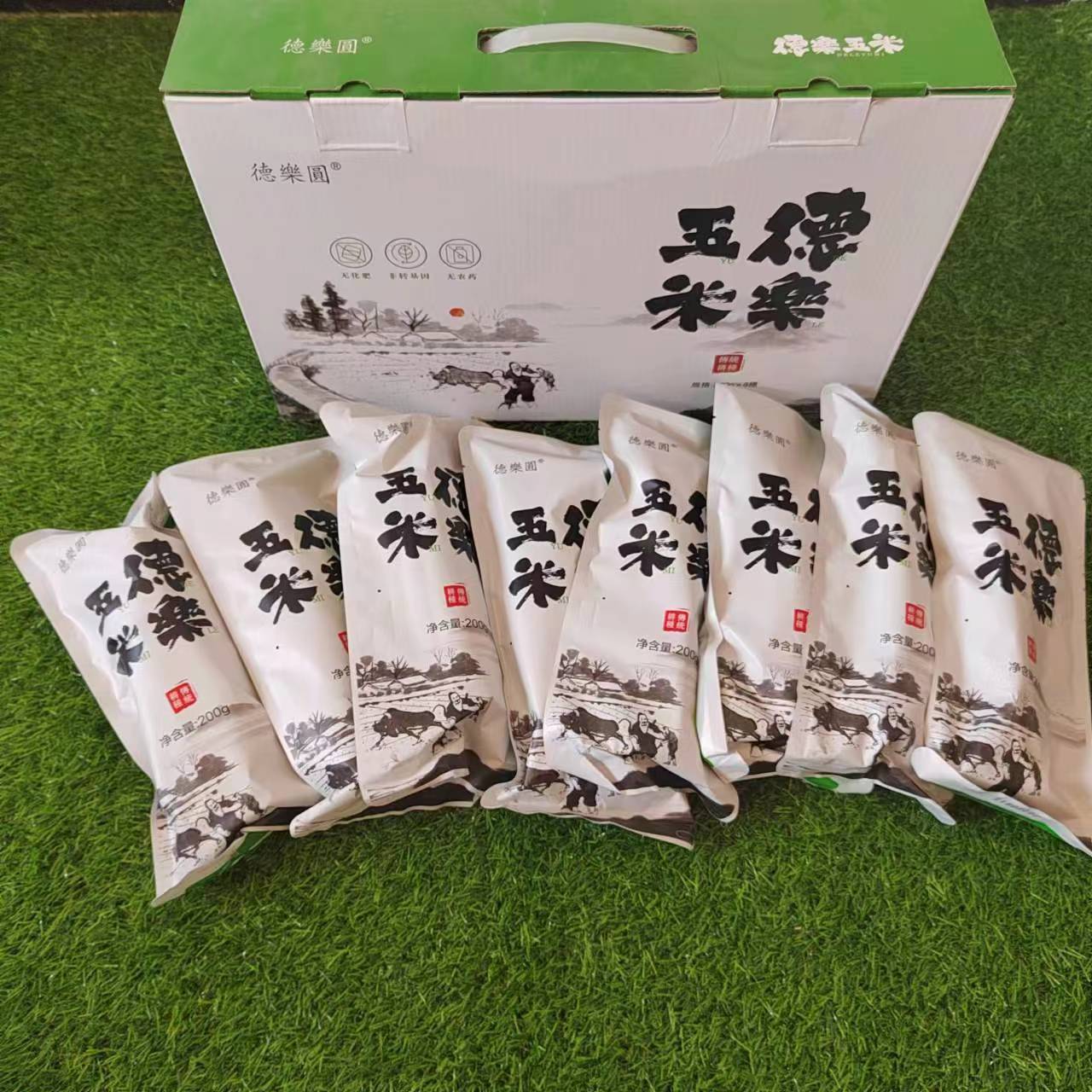 德乐园玉米吉林公主岭水墨画非转基因黄糯香甜玉米苞米真空包装 - 图2