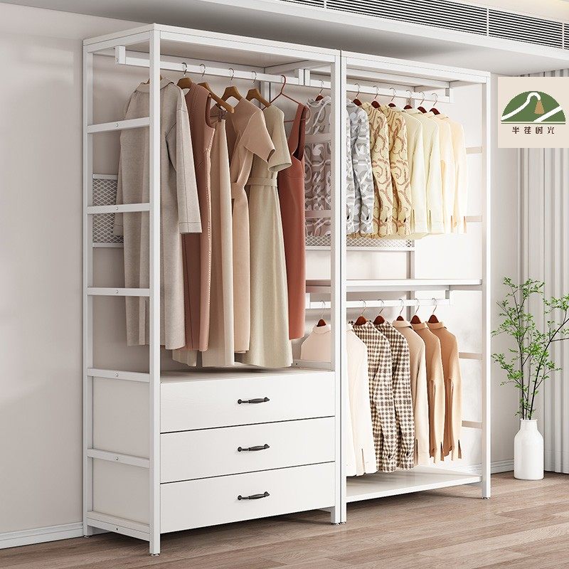 开放式金属衣柜卧室落地挂衣架步入式收纳架铁艺洞洞板衣帽间架子,淘宝优惠券,粉丝福利购,淘宝优惠卷