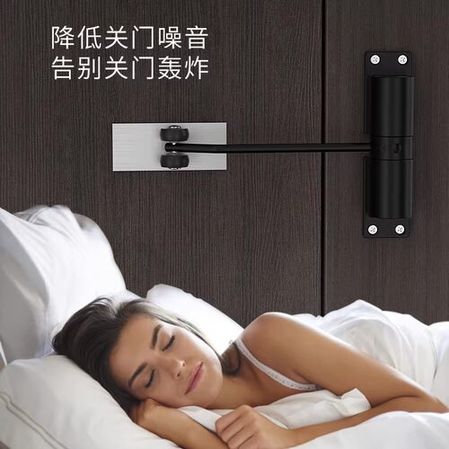 简易闭门器家用缓冲门弹簧合页静音闭合器隐形门可调自动关门神器 - 图3