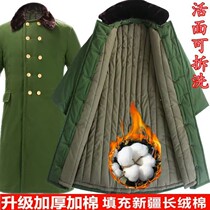 Army green cotton great clothes star Tongan pure cotton cotton big clothes male Northeast winter thickened anti-cold and long cotton coat