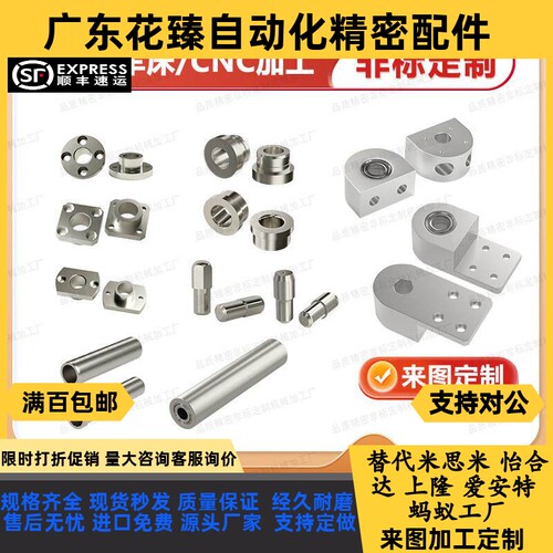 THK滚柱滚动块LR2055Z LR2565 LR3275Z LRA4095 平面滚子轴承原装 - 图3
