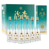 Fen Almond N5 Clear Aroma Type Liquor 6 Bottles Pure Grain Solid Fermented Almond Flower Village Middle Autumn Gift Box Delivery 53-degree 475ml