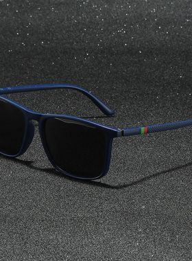 Square Polarized Sunglasses Men Women Silm Popular Sun Glass