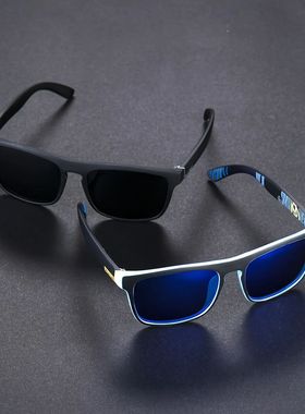 2pcs Square Polarized Sunglasses Anti Glare Sun Shades For S