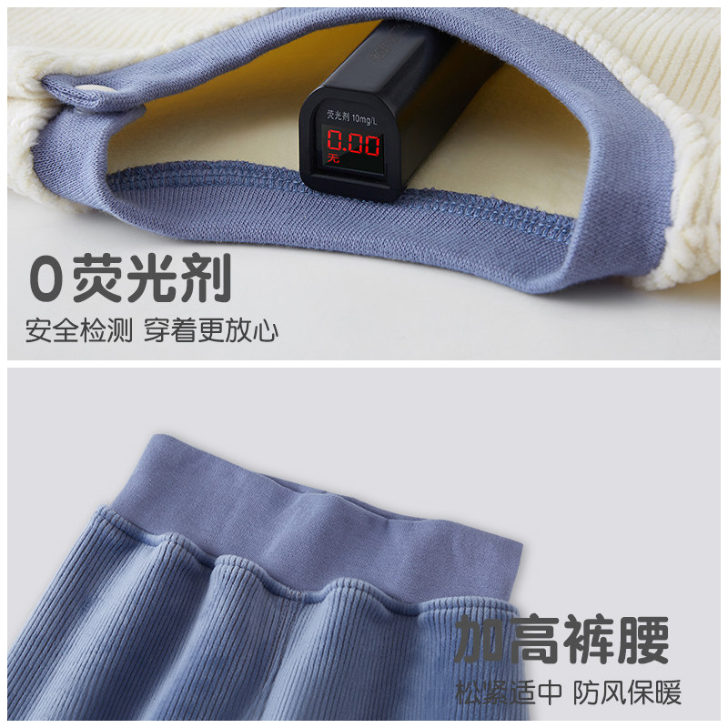 儿童保暖内衣男童宝宝保暖衣套装加绒婴儿秋衣秋裤加厚款春秋季,淘宝优惠券,粉丝福利购,淘宝优惠卷
