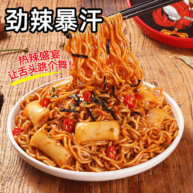 图 5