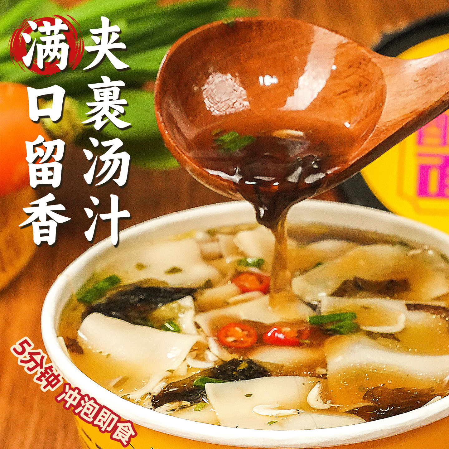 图 4