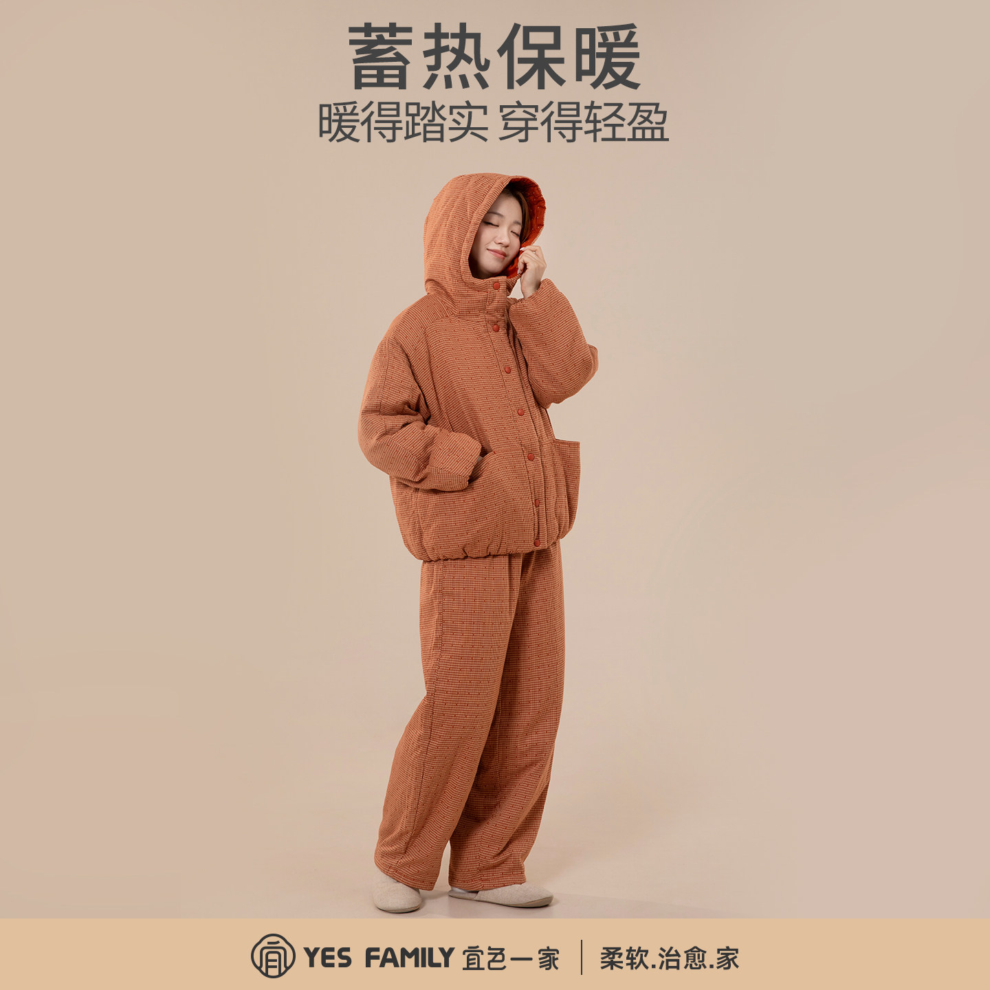 图 2