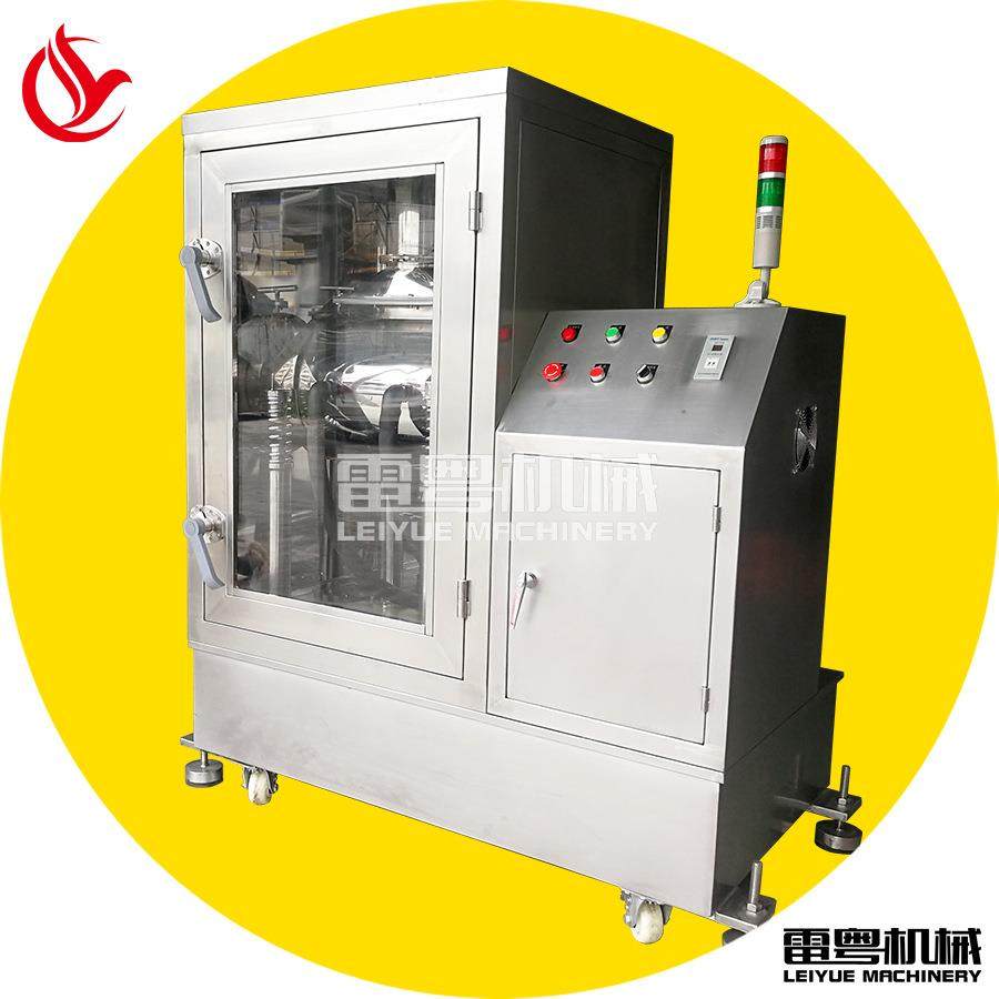 振动式超微粉碎机灵芝孢子粉破壁机中药材超细粉碎机价格,淘宝优惠券,粉丝福利购,淘宝优惠卷