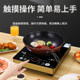 Xiaobawang 5000W induction cooker with high power stir-frying dishes