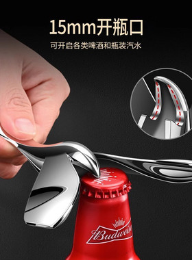 飞鸟开瓶器平衡鹰小鸟飞行开啤酒起瓶器金属不倒翁摆件开瓶盖省力