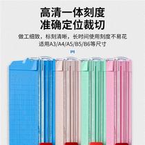 Student Mini Cut Paper Knife Simple Cut Paper Knife Hand Cut Paper Thepapercutter Trimmer Photo Jam