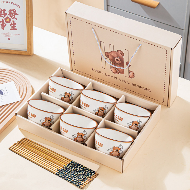 轻奢高级感碗具套装家用套装高性价比陶瓷礼盒碗碟骨瓷餐具