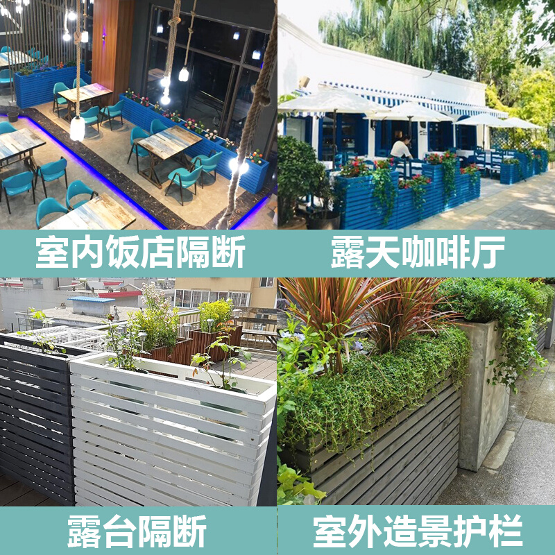 防腐木餐厅隔断花架木栅栏花盆花槽围栏实木户外花箱客厅装饰饭店 - 图1