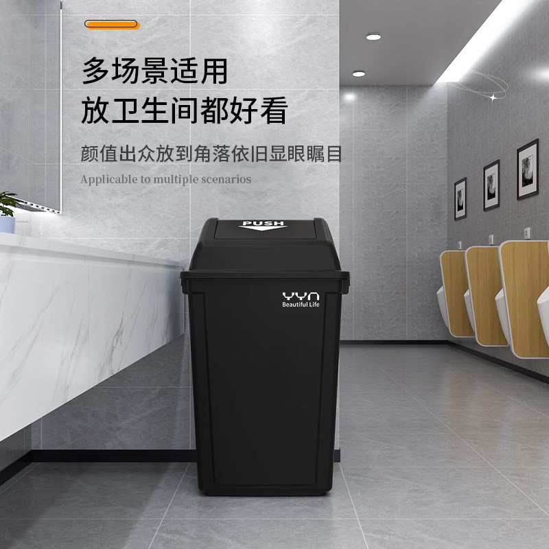 带盖垃圾桶大容量奶白色长方形家用厨房商用奶茶店40升大号卫生桶,淘宝优惠券,粉丝福利购,淘宝优惠卷