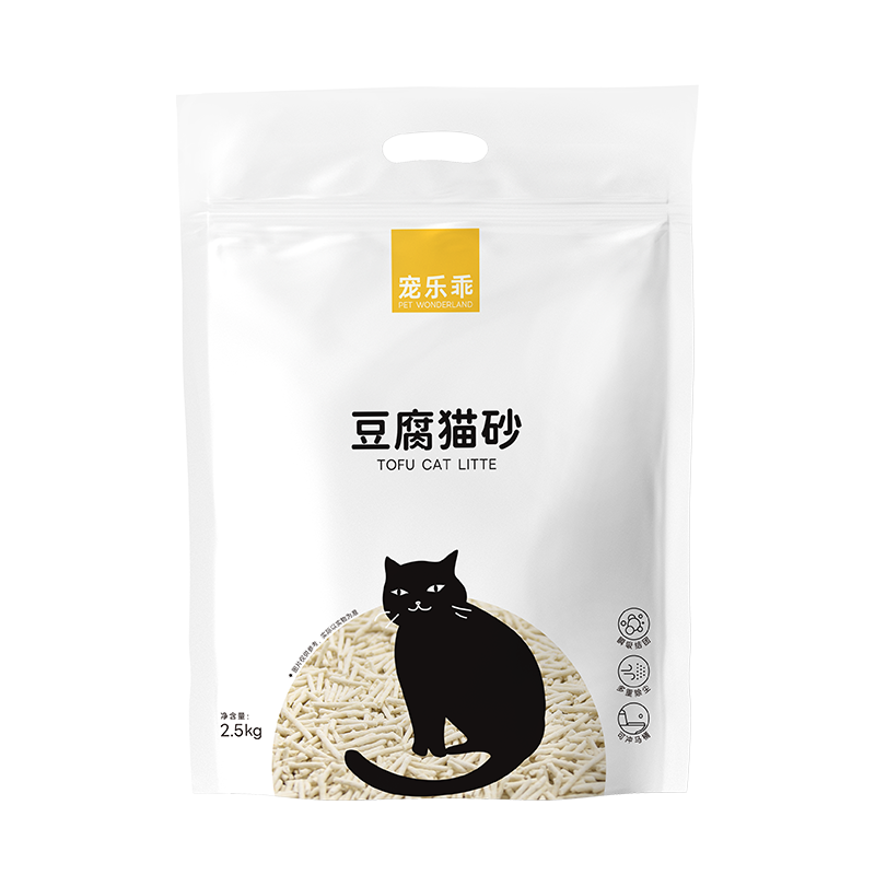 除臭猫砂谷物豆腐猫砂