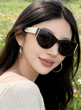 GM复古无框猫眼高级质感显脸小