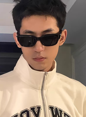 复古猫眼太阳镜男女同款防紫外线