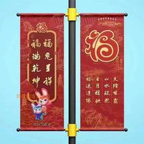 Custom Double Pole Track Flag Lamppost Banner Outdoor double sided street lamp Pole galvanized round tube Stainless Steel Propaganda Billboard