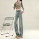 Women's narrow straight jeans plus fleece pants