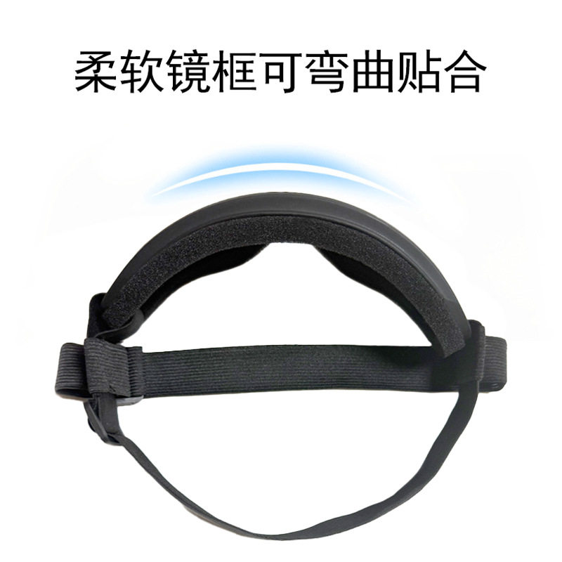 秋冬户外狗狗护目镜中大型犬专用狗墨镜骑行防风防寒滑雪宠物眼镜,淘宝优惠券,粉丝福利购,淘宝优惠卷