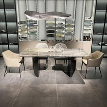Seine river extravagant stone table linha rectangular high-end Italian light lavish Venetian brown natural marble table