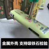 Мужская металлическая ветрозащитная зажигалка, 50 шт, делается под заказ, оптовые продажи