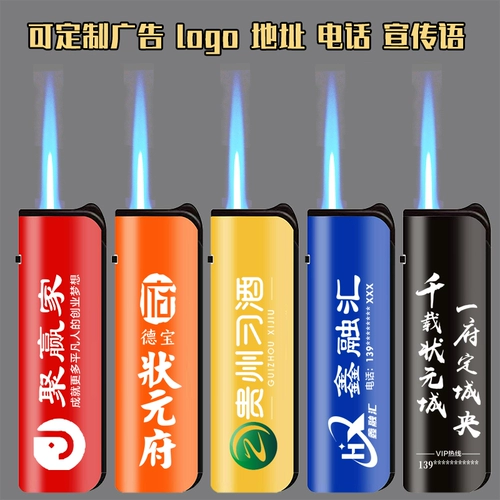 Металлическая высококачественная ветрозащитная прочная зажигалка, 50 шт, делается под заказ, оптовые продажи